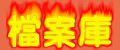file1.jpg (13261 ֽ)